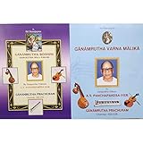 Ganamrutha Bodhini Sangeetha Bala Padam English & Varna Malika (English) latest versions