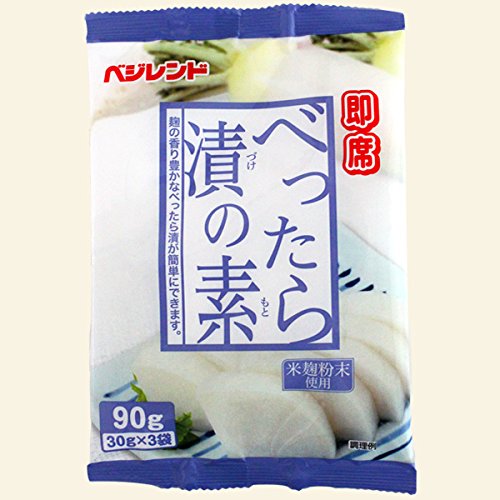 即席べったら漬の素(大根300g×3回)