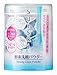 Kanebo Suisai Beauty Clear Powder 0.4g * 32 pieces by suisai (watercolor)