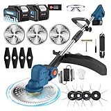 草刈り機 充電式 新しいアップグレードブラシレスモーター 4000mAh大容量バッテリー2個搭載 電動草刈機 チップソー径255mm