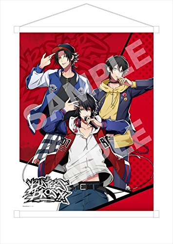 Amazon.co.jp: ヒプノシスマイク -Division Rap Battle- Buster Bros