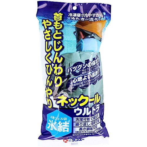�y���l����-ORS4A01�z�l�b�N�[���E���g�� RN-48UT×3�Z�b�g