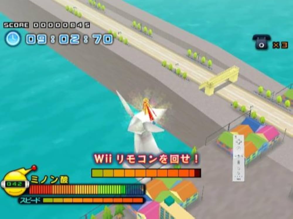 GO! GO! ミノン - Wii bme6fzu 51b0OaAO2mL._UF1000,1000_QL80_.jpg