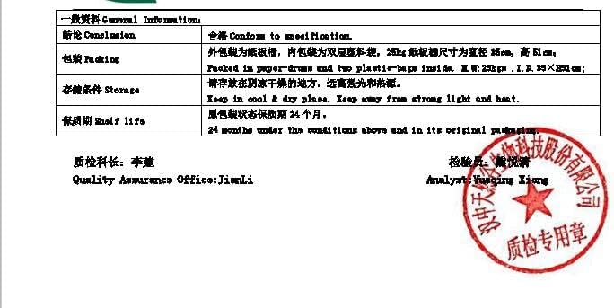 Miniatura 5 de Epimedium - Extracto de hierba de cabra cachonda pureza 98 polvo de icariina, 0.35 oz, para hombres y mujeres