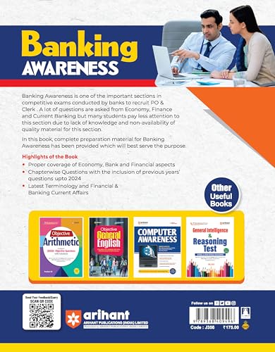 Image of Revised Edition 2025 Banking Awareness