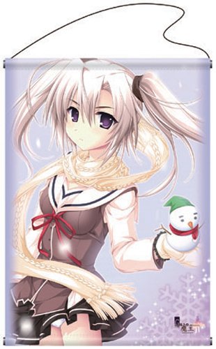 Amazon.co.jp: G線上の魔王 タペストリー B:白鳥水羽 : おもちゃ