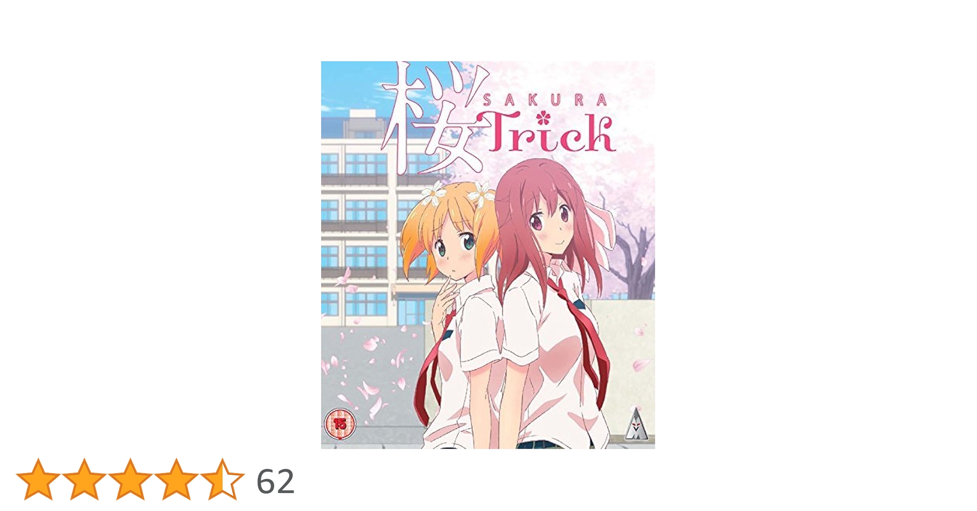 桜Trick (初回生産版) 全6巻セット [マーケットプレイス Blu-rayセット] d2ldlup 駿河屋 -<中古>桜Trick 初回生産版 全6巻セット（アニメ全般）