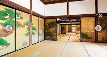 金運爆上げ　最強！祈祷済み五大不動明王様念珠セット　日本修験道総本山聖護院 Amazon.co.jp: 金運爆上げ 密教本場 不動明王様 祈祷済みお札
