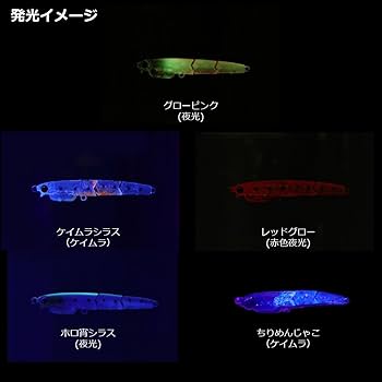 Amazon | ダイワ(DAIWA) 月下美人 しらすJ アミちらし 55.0mm