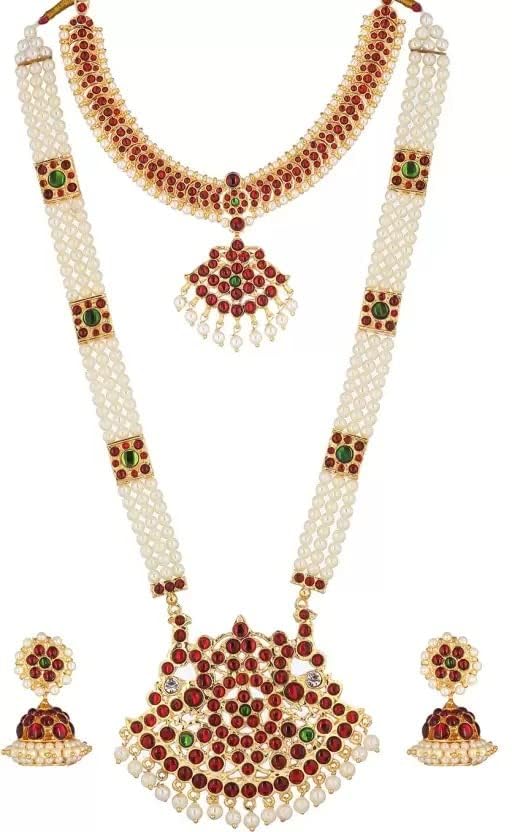 Elite Trade Three piece bharatnatyam/classical/Traditional Set with box necklace (B0CVV895LD) Amazon Price History, Amazon Price Tracker