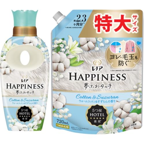yZbgzmAnslX _ ̍ ({ 450ml + l 720ml)
