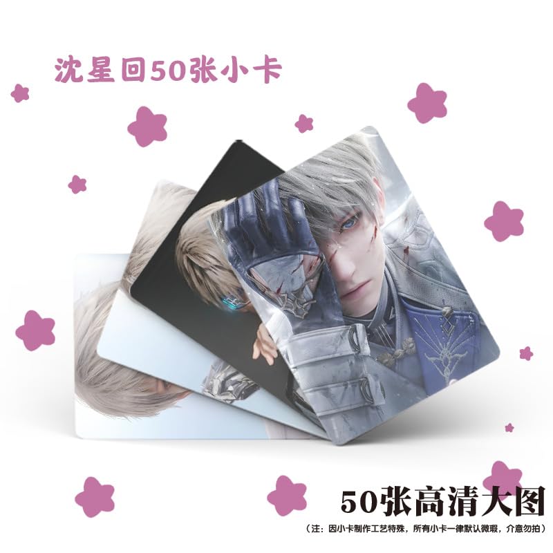 Amazon.com: Shopular Love and deepspace Lian Yu Shen Kong Sylus