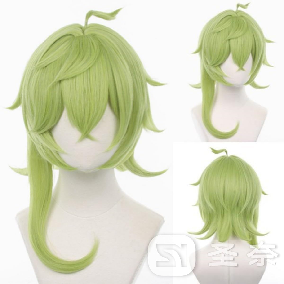 Amazon.co.jp: 『ウィッグ付き』原神 初ヒドラ・コレイ コスプレ
