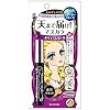 HEROINE-MAKE-Volume-and-Curl-Mascara-Super-WP-from-Japan-01-Jet-Black KISSME HEROINE MAKE Volume and Curl Mascara Super WP from Japan 01 Jet Black