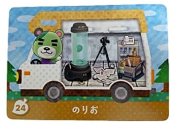 Amazon.co.jp: どうぶつの森 amiibo カード amiibo+ 24 のりお