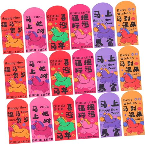 GRIRIW 72NnNtߐԕ 莆NVbNnfUC t 