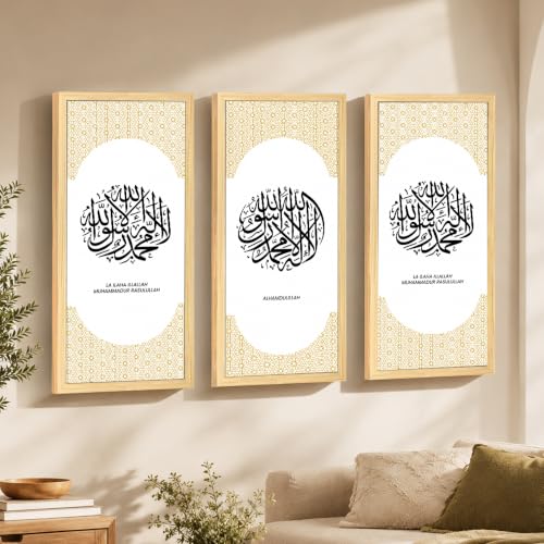Image of PAINTINGMANTRA Islamic wall decor items Shahada Alhamdulillah Arabic Calligraphy Framed Print Gold Geometric Pattern Muslim Ramadan Eid Gift, Home Decor & Bedroom (Set-3, Size: 8x18 Inch)