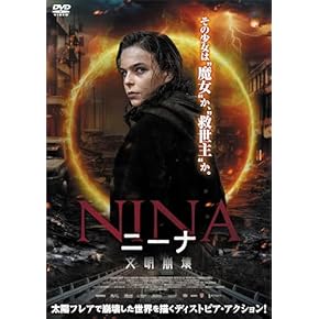 アクション・SF映画系　洋画・外国映画 DVD 69枚セット Amazon.co.jp: SF - 外国映画: DVD