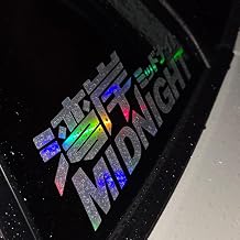 Midnight Holographic Edition Vinyl Decal Racing Exhaust Drift 8x2.85
