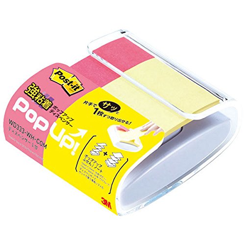 X[G |XgCbg S|bvAbv fBXyT[ Rr WD333-WH-COM y܂Ƃߔ3Zbgz