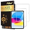 Ailun – Protector de pantalla para iPad de décima generación, pantalla de 10.9 pulgadas, vidrio templado (compatible con Face ID y Apple Pencil), compatible con fundas ultrasensibles, paquete de 2