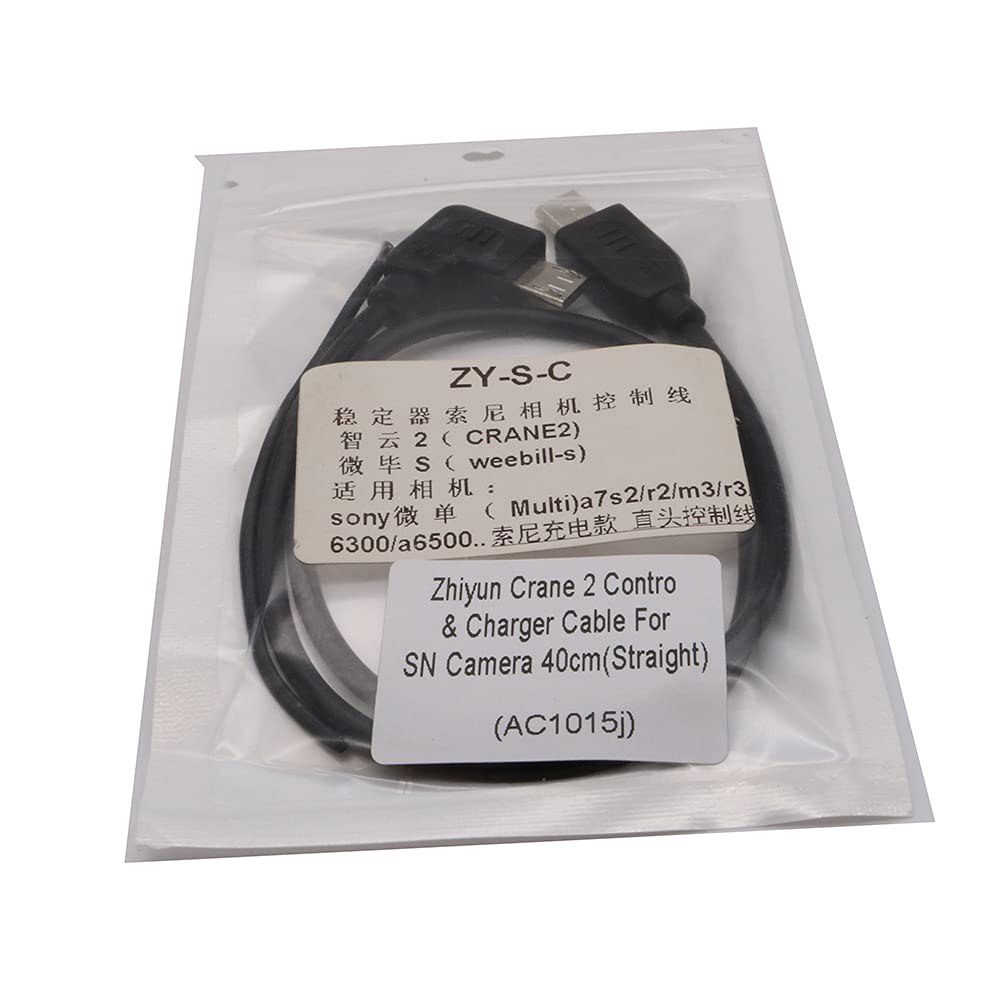 For ZY Crane 2 for Weebill S Stabilizer Control Cable for Sony Camera A7S, A7S2, A77, A77M2, A9, A6000, A6300 40CM (USB to Straight Multi)
