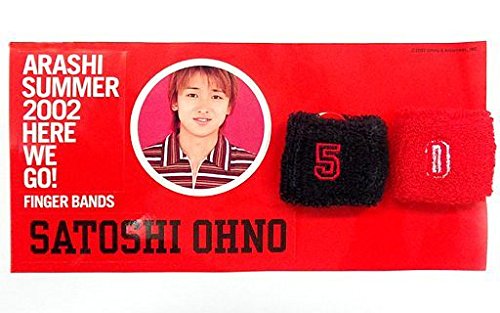 Amazon.co.jp: 嵐 ARASHI SUMMER 2002 HERE WE GO! 公式グッズ