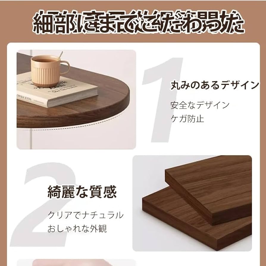 Amazon|サイドテーブル 差し込み サイドテー ベッド横 ミニ Amazon|サイドテーブル 差し込み サイドテー ベッド横 ミニ