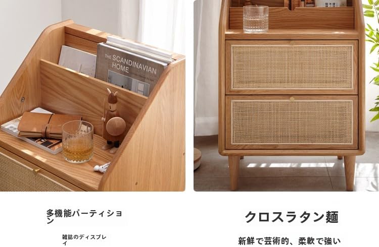 ラタン 収納 家具 楽天市場 ラタン 棚 素材 インテリア 木 の通販