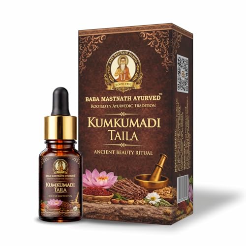 Image of Kumkumadi Tailam Face Oil 10 ml | Kumkumadi Oil for Face /Kunkumathi Thailam With Kashmiri Saffron & Sandalwood for Glowing Skin, Dark Spots & Radiance