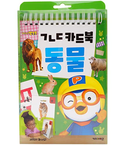 | J[hubN J[h { G{ nO ؍ nO׋   ʕ  Ki ؍ lC Aj  mߋ v[g a NX}X q LbY ̎q j̎q 3 4 5 w ct ۈ牀 (