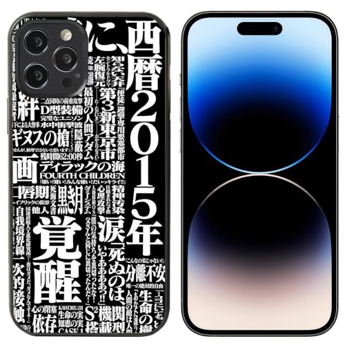 �G���@���Q���I�� �X�}�z �P�[�X iphone12 mini �P�[�X �X�}�z�J�o�[ �S�@��Ή� ���g���C iphone12mini�P�[�X �����G���@���Q���I�� ������� ���܂ق��[�� �ϏՌ� ���킢�� �g�уP�[�X �h���P�[�X �J���������Y�ی� �C�����X�[�d