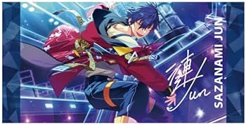 Amazon.co.jp: あんさんぶるスターズ！！ ビジュアルバスタオルvol.4