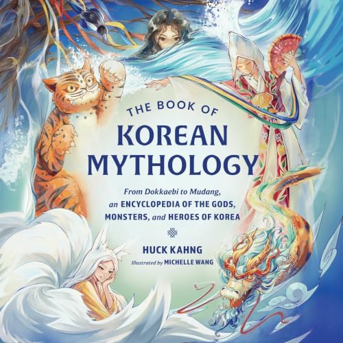 『The Book of Korean Mythology』のカバーアート
