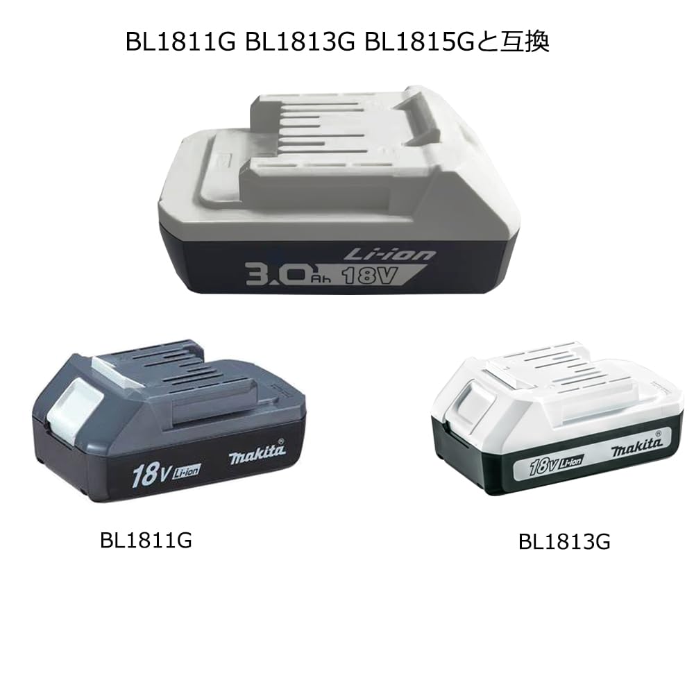 Amazon.co.jp: ERJER BL1815G マキタ18vライトバッテリー 互換品