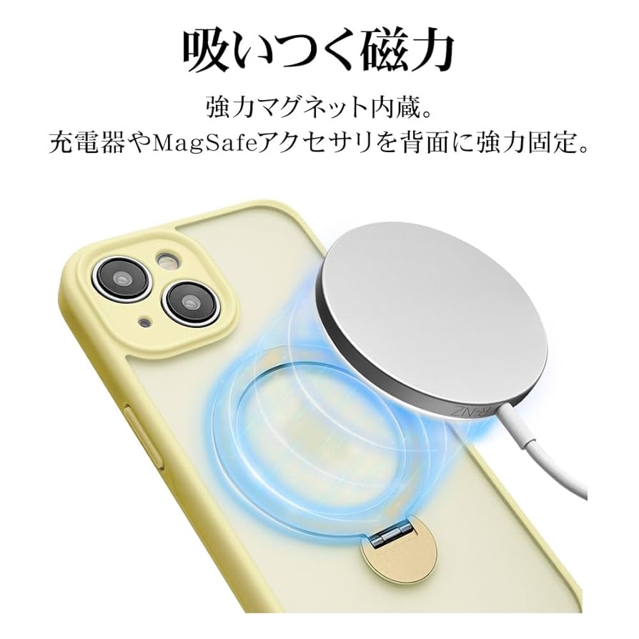 みいさん専用 Amazon.co.jp: ラスタバナナ ケース カバー iPhone15 専用