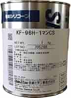 １０缶　シリコンカン　シリコン　シリコンオイル シリコン缶　信越 シリコーンオイル 信越化学工業 シリコンオイル 【通販モノタロウ】