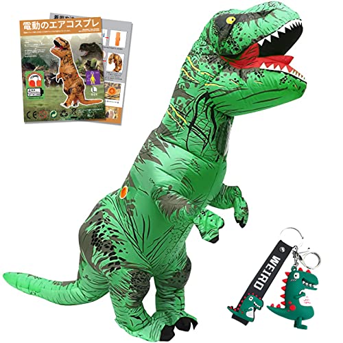 [GOKEI] 着ぐるみ 恐竜 コスチューム コスプレ おもしろ 恐竜コスプレ きぐるみ 大人用 ハロウィン 仮装 男の子 空気で膨らむ コスチューム ティラノサウルス エアコスプレ 衣装 仮装 エアインコスチューム クリスマス 文化祭 パーティー用 イベント ダイナソー 大人用 グリーンのサムネイル