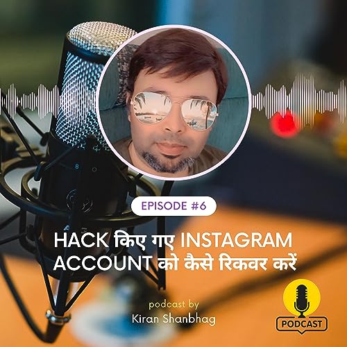 Hack किए गए Instagram Account को कैसे रिकवर करें
