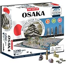 4D Cityscape Osaka Japan Puzzle