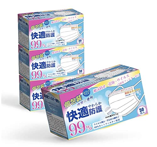 }XN Hollozebra }XN ӂTCY 50 sDz 99%̨ 6mm̕S 炩d (200)