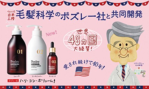 白髪を治す ブラックリバース処方が業界初で話題 効果 口コミ大調査 すぅのわがままぶろぐ