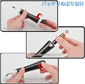 模型用品　プラモデル　工具　塗料　ペンサンダー Amazon.co.jp: ペンサンダー プラモデル 電動やすり 2段階速度調整可能