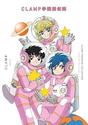 CLAMP PREMIUM COLLECTION ×××HOLiC(1) (KCデラックス) | CLAMP |本