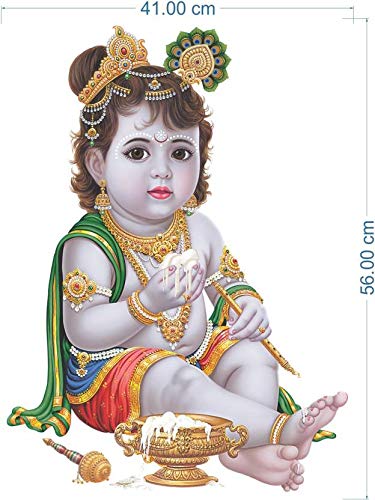 Rangoli Vinyl Religion Wall Sticker (Multicolour, Large, 50 or 70 cm) 1