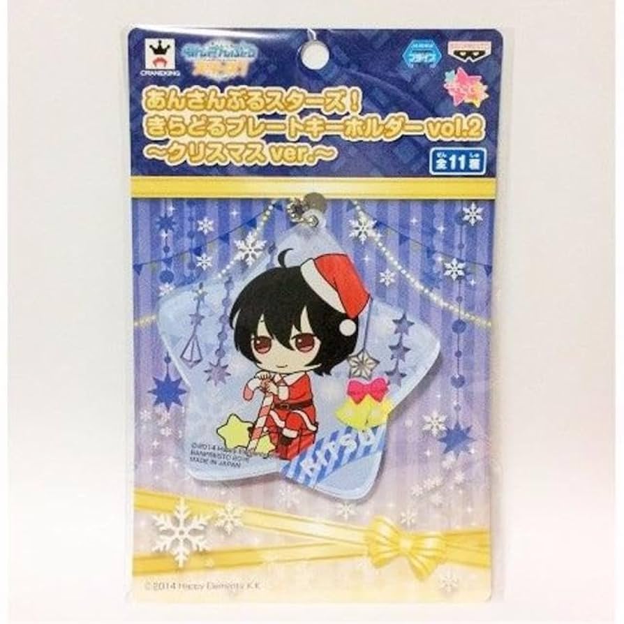 あんスタ 称号 プレート アクリル キーホルダー 朔間凛月 あんスタ 凛月 称号プレート 朔間凛月担当 凄腕P ケース - メルカリ