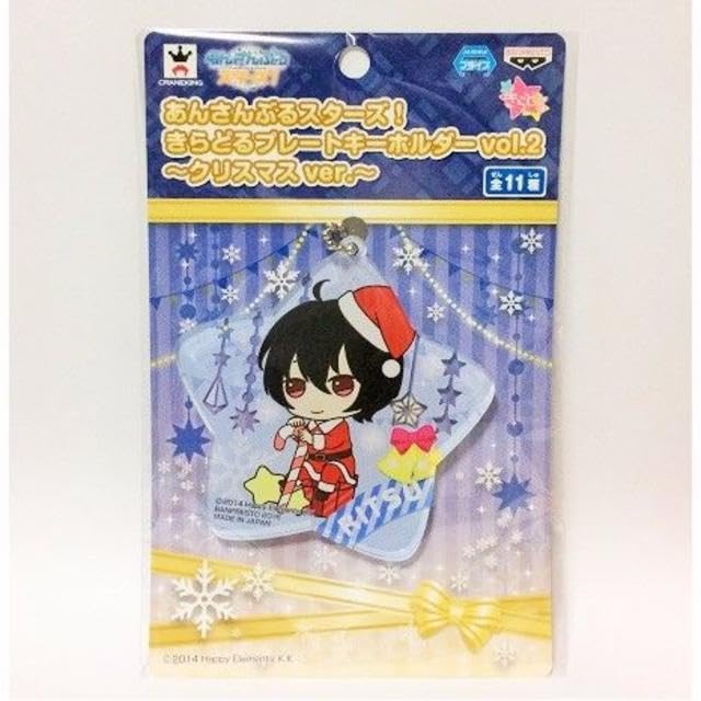 新品★あんスタ★Knights【朔間凛月】メタリックプレート★キーホルダー あんさんぶるスターズ！！ 『チェックメイト』 クリップ