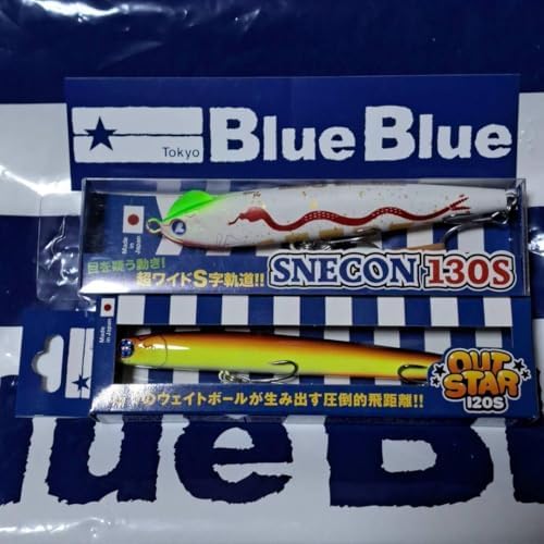 Snecon 130S OUTSTAR 120S 限定品