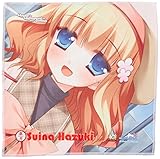  Hyper Highspeed Genio toalla de mano del microfiber nombre Hazuki Midori (jap?n importaci?n)