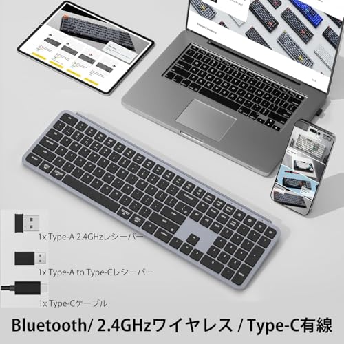 undefined 【国内正規品】Keychron B6 Pro ウルトラスリム ワイヤレスキーボード、フルサイズ、テンキー付、ZMKカスタマイズ、シザースイッチ、2.4 GHz/Bluetooth 5.2/有線接続、ロングバッテリーライフ、Mac Windows Linux対応 (スペースグレー, JISレイアウト) の商品画像 3
